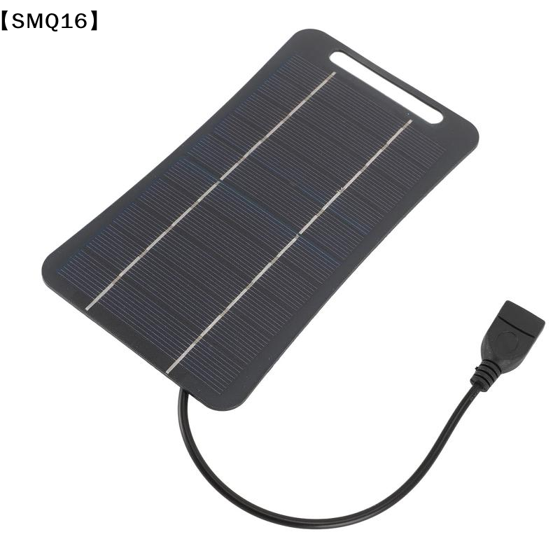 Solar Emergency Charger - 2-ваттное портативное солнечное зарядное устройство с
