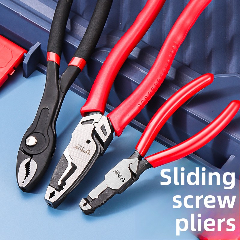 Multi Tool Plier - Промышленные многофункциональные плоскогубцы с выдвижными зубцами