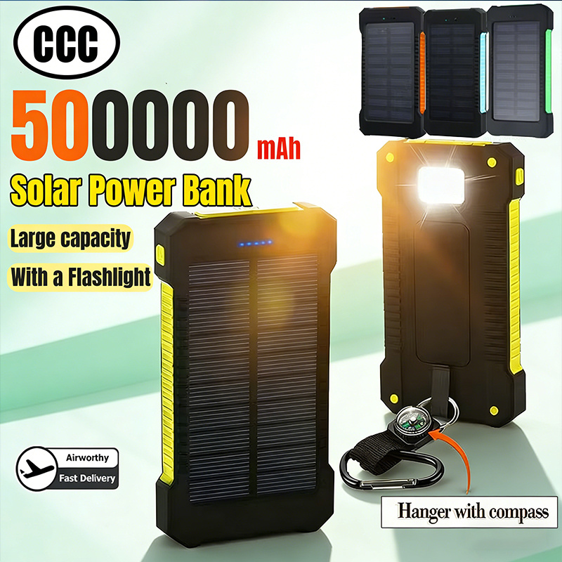 500000 мАч Солнечная батарея б – обзор и цена Solar Emergency Charger